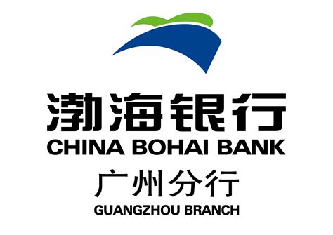 渤海银行广州分行 - 广东金融学院大学生就业指导中心