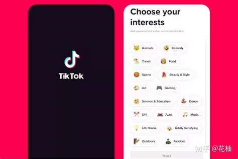 tik tok 怎么申请（解读TikTok如何下载和注册）-羽毛出海