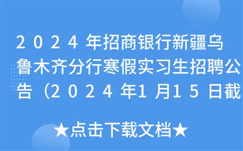 大数据与智能信息处理科研团队2024年规划会议-西安财经大学行知学院经济与统计学院