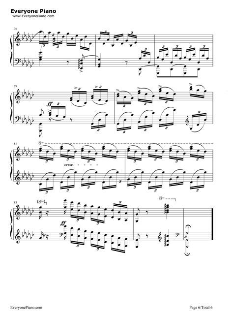 肖邦练习曲 Etude OP 10 No 5 黑键 肖邦 chopin 钢琴谱 简谱