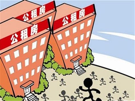 忻州市住房公积金管理中心关于开通“退休提取住房公积金和租房提取住房公积金”两项“跨省通办”全程网办业务事项的通知