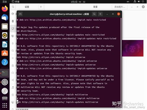 Ubuntu操作系统配置阿里云镜像方法二 - 知乎
