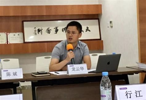 2019年北京盈科（合肥）律师事务所招聘（图） - 合肥律师事务所招聘 - 合肥律师网