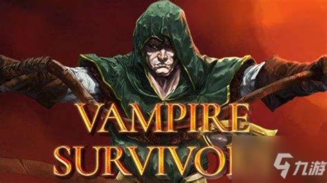 《吸血鬼》vampyr武器切换攻略_九游手机游戏