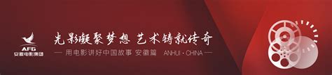 云南广播电视台2020年度媒体社会责任报告_h5页面制作工具_人人秀H5_rrx.cn