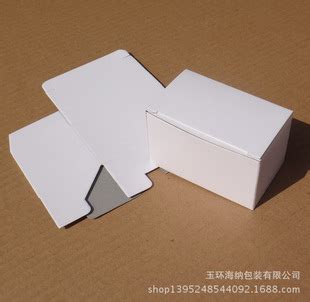 白色包装盒_白盒现货 小白盒空白盒 正方形纸盒 白卡纸 白色定做 - 阿里巴巴