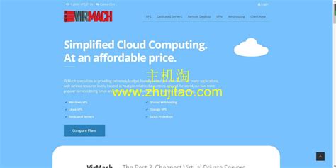 VirMach-低价便宜国外AMD系列VPS云服务器补货，可选地区美国/日本，KVM虚拟化1核心768M内存1Gbps带宽低至30美元/2年