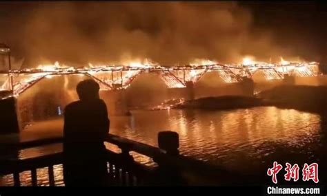 一场大火烧毁广西50万“状元桥” 嫌犯是三名学生_手机新浪网