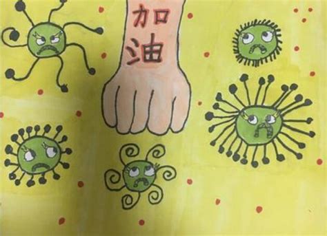 一二年级抗疫手绘画图片（30p） - 有点网 - 好手艺
