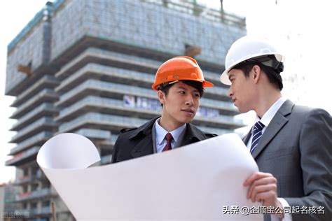 西安建筑劳务产业园开工 致力打造国家级建筑劳务智慧产业基地 - 陕西国企 - 陕西网
