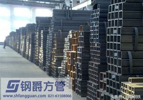 钢铁工业 - 实用案例 - 安阳鑫龙森冶金材料有限公司