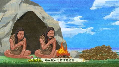 《舌尖上的乡村》：中国人一万年前就开始吃螺蛳了_凤凰网视频_凤凰网