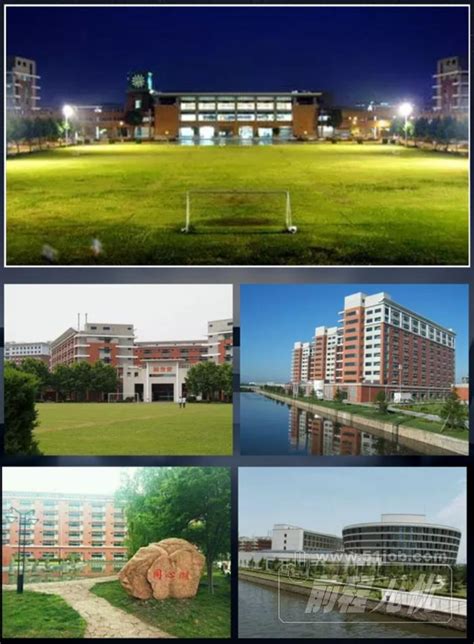 上海交通大学医学院附属第九人民医院2022年人才招聘引进专区-高校人才网