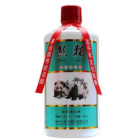 [尊酒DZ]2019年 贵州茅台酒卡慕李白 53度酱香型白酒 375ml 1瓶 - 阿里资产