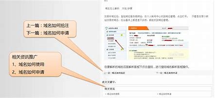 广州网站优化ahuaseo 的图像结果