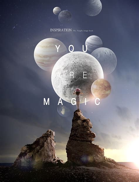 梦幻星球图片