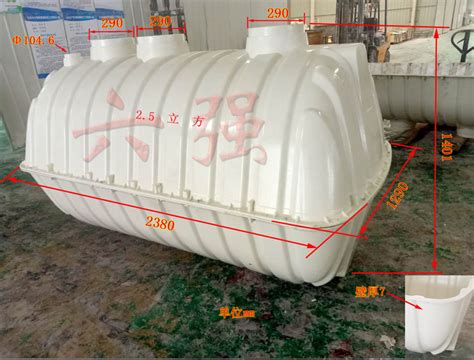 100立方YJBH型13-II玻璃钢化粪池厂 家 选型及尺寸表