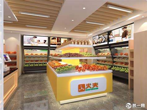重庆中小型水果店装修多少钱？水果店要怎样装修才更有吸引力？ -「斯戴特工装」