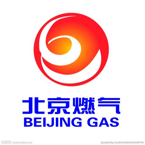 北京燃气标志设计图__其他图标_标志图标_设计图库_昵图网nipic.com