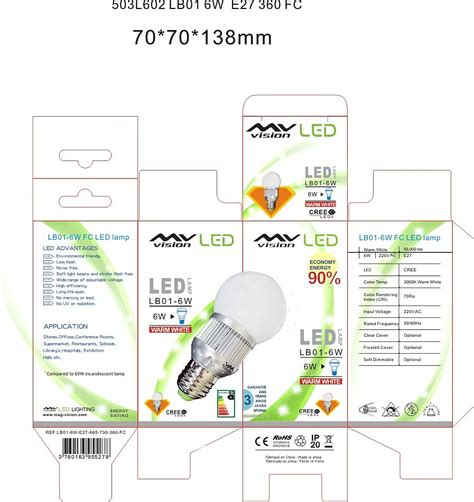 包装设计 LED灯具 外贸系列|平面|包装|牵着蜗牛去跑步 - 原创作品 - 站酷 (ZCOOL)