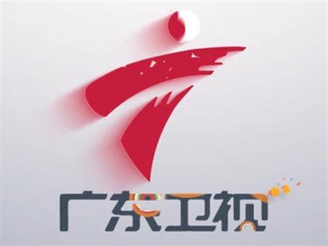广东卫视设计含义及logo设计理念-三文品牌