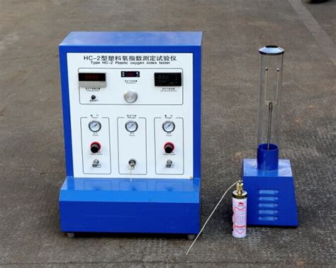 H-2型塑料氧指数测定试验仪 - 嘉兴市凯博实验仪器有限公司