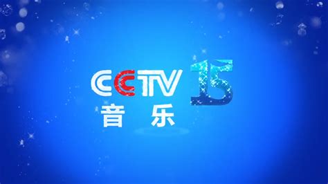 SING女团亮相CCTV15风华国乐:《团团圆圆》过大年 - 360娱乐，你开心就好