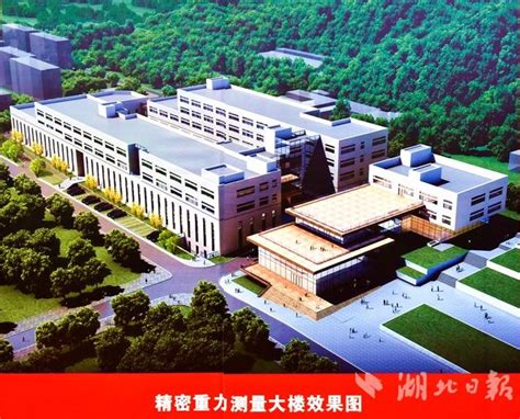 华中科技大学机械大楼|UI|其他UI |_WuP - 原创作品 - 站酷 (ZCOOL)