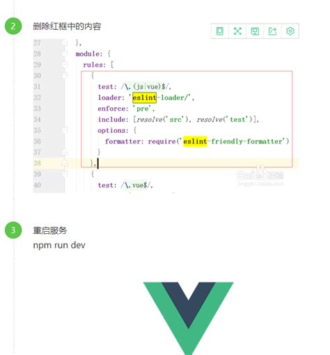 【VUE学习】（二）用VUE自带的项目管理器创建VUE项目_vue 怎么调出会话管理器-CSDN博客