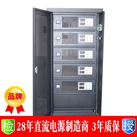 威图机柜 PS2000*800*600预售威图控制柜 成套机柜加工定 制-阿里巴巴