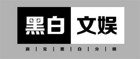 虾酱啫啫芥兰,中国菜系,食品餐饮,摄影,汇图网www.huitu.com