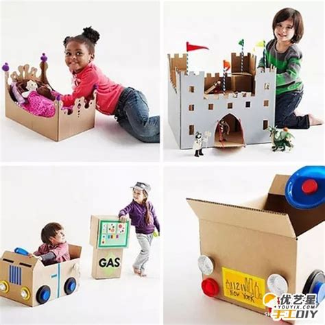 废旧纸箱的创意手工改造制作教程 利用废旧纸箱创意制作成玩具的教程[ 图片/2P ] - 优艺星手工diy