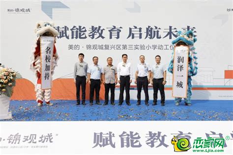 6月25日，优化版复兴号智能动车组正式在京沪铁路等线路开行……_新浪新闻