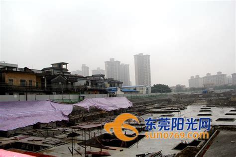 麻涌：麻四村三旧改造项目今年秋季将对外发售_东莞阳光网