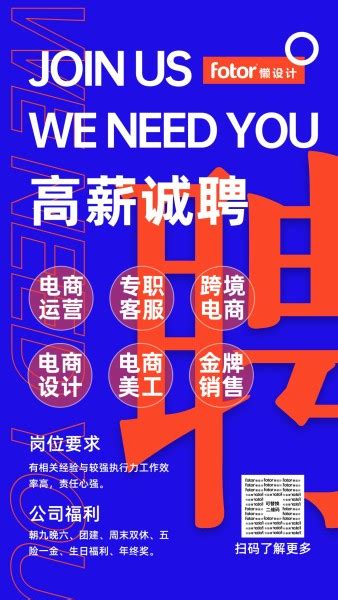 优化人才发展生态 南通举办跨境电商人才双选对接会_荔枝网新闻