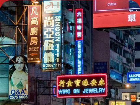 香港购物攻略2017清单_旅泊网