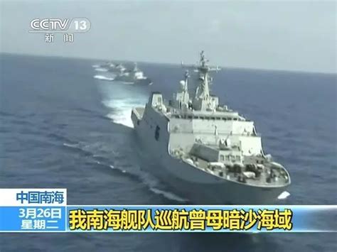 回顾16年南海对峙：美国两航母舰队落荒而逃，中国如何扭转局面？_菲律宾_我国_海域