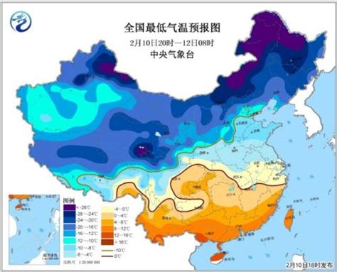 寒潮蓝色预警解除 北方大部地区今明两天开始升温_新闻中心_中国网