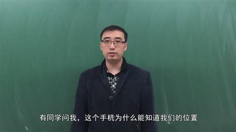 知名科普大咖李永乐老师应邀出席广东科学中心系列科普活动！