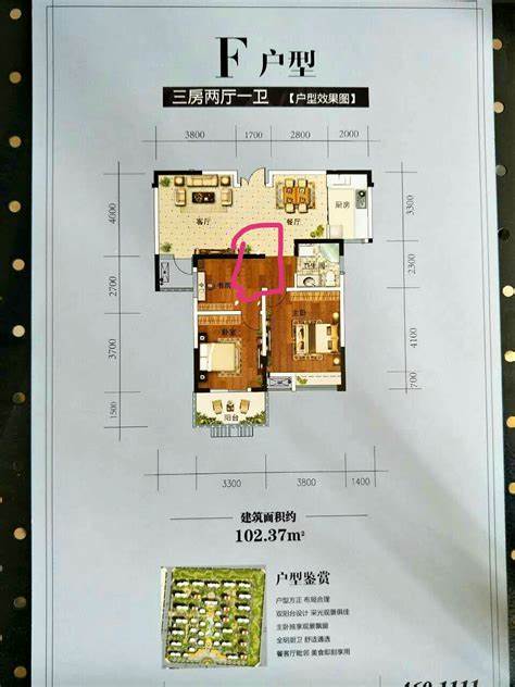 家里装修好了还能砸墙么