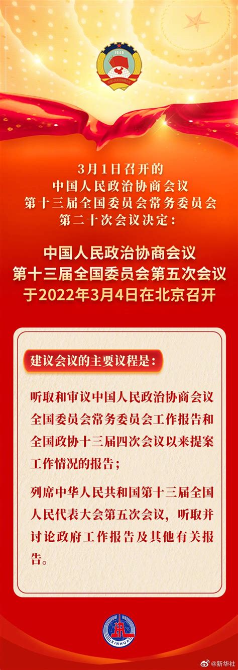伊利扶贫案例入选《中国落实2030年可持续发展议程进展报告（2021）》_华西都市报-华西都市网