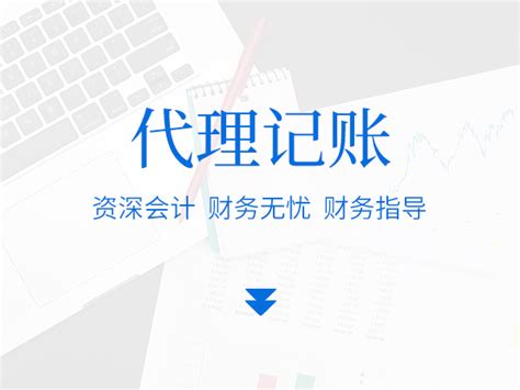 合伙做生意如何管理公司财务问题 - 知乎