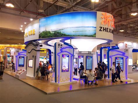 中关村发展集团展厅：创新 · 平台 · 引领__北京云峰数展科技有限公司