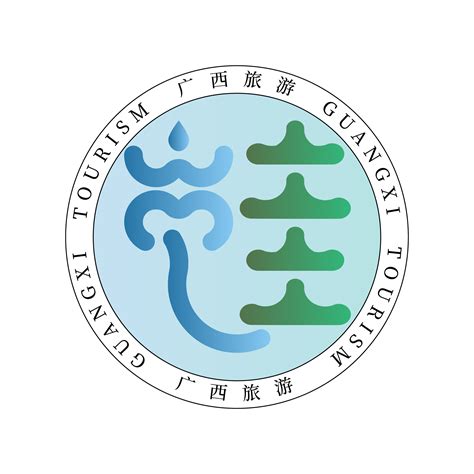 标志设计-广西文化旅游LOGO设计与SLOGAN方案介绍|平面|标志|减冰 - 原创作品 - 站酷 (ZCOOL)