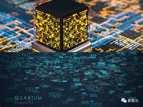 重大突破！中国量子计算机“九章”问世！速度超谷歌“量子霸权”100亿倍