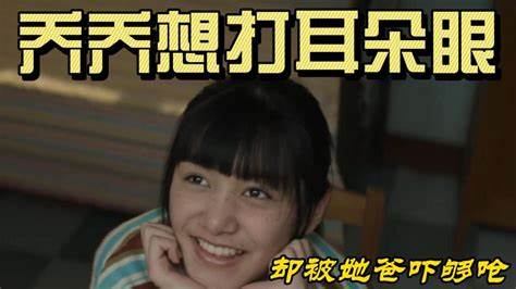 高中生必看！十大励志学霸电影，激发梦想的力量