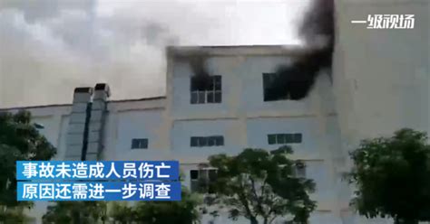 比亚迪惠州工厂起火原因已调查中未对此次起火事件进行回应_热点资讯_行业资讯_豆豆商务网