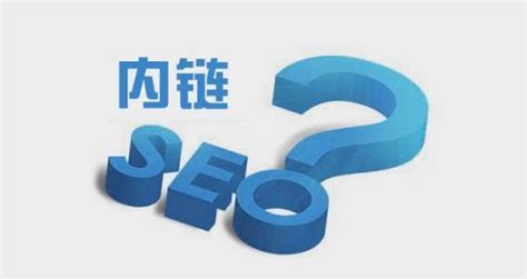 SEO运营: 网站外部链接需要遵循的几个原则 - SEO/SEM - 三丰笔记 - www.izsf.cn