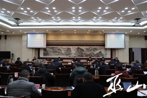 巫山县政府召开第100次常务会-重庆市巫山县人民政府