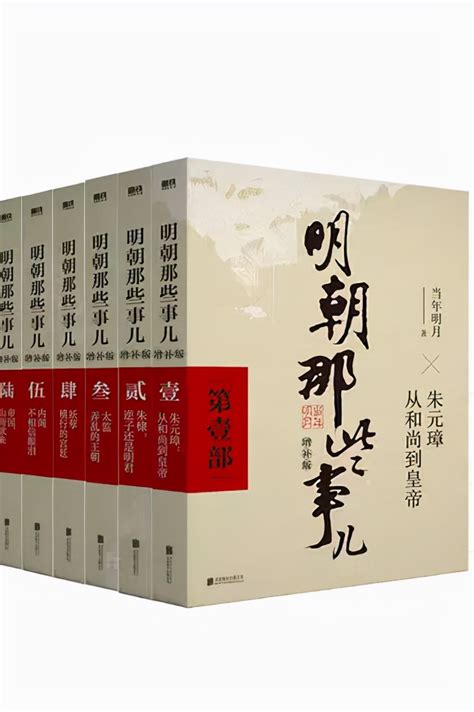 经典书籍排行榜前十名，中国十大书籍排名